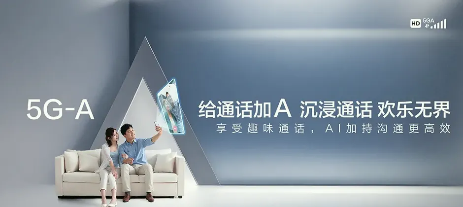 昌化宽带新装 移动宽带